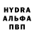 МДМА молли Farrukh JV