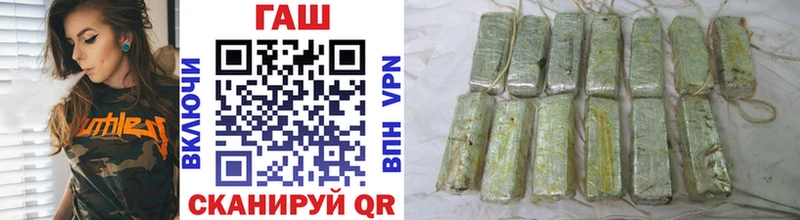 где найти   Зеленодольск  ГАШИШ убойный 