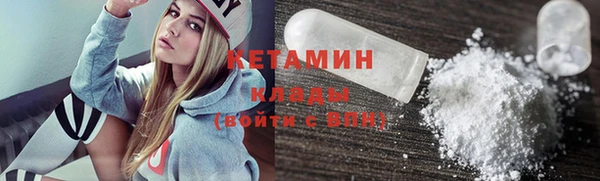 mix Баксан