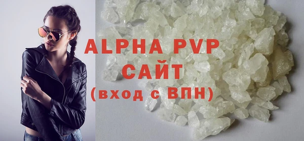 mix Баксан