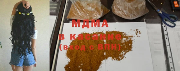 mix Баксан