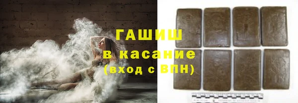 марки nbome Горнозаводск