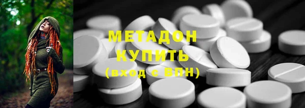 mix Баксан
