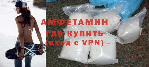 mix Баксан