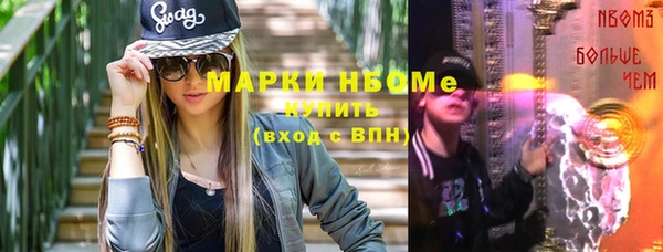 mix Баксан