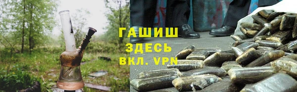 mix Баксан