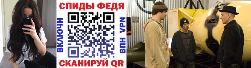 Первитин витя Зеленодольск