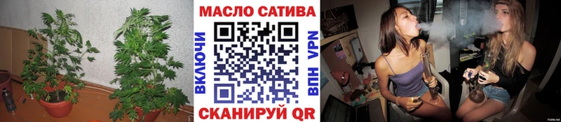 как найти наркотики  Зеленодольск  Дистиллят ТГК Wax 